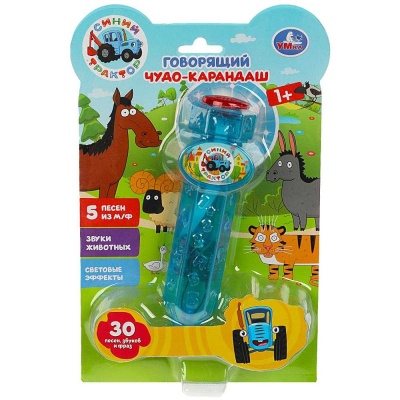 Развивающая игрушка Говорящий чудо-карандаш Синий трактор Умка HT1110-R1