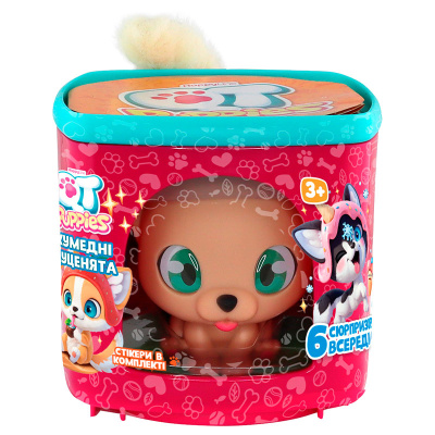Игровой набор милые щенята Белла QT Puppies 451000-3 4