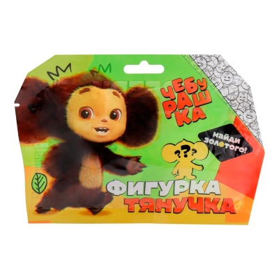 Фигурка тянучка Чебурашка 7 см Funky Toys CHE240 2