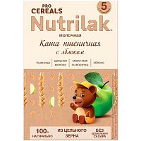 Каша Procereals Пшеничная цельнозерновая с яблоком молочная 200 г Nutrilak 81981