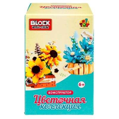 Конструктор Blockformers Корзина с астрами 562 детали 1toy Т26526