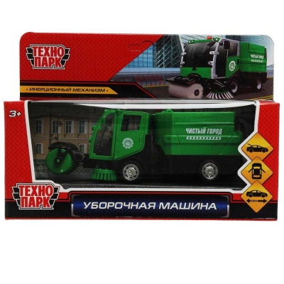 Инерционная модель Уборочная машина Технопарк VACCAR-12-GN