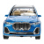 Машинка металическая BMW x7 Технопарк CZ115-R Машинка металическая BMW x7 Технопарк CZ115-R