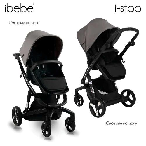 Коляска 2 в 1 Ibebe I-Stop Leather фото 18
