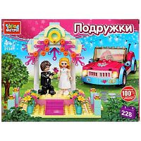 Конструктор Cвадьба Город Мастеров 2134-AA