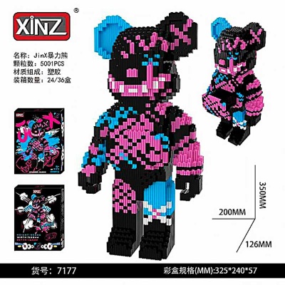 Конструктор 3D Медведь 5001 деталь 3D7177 5