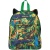 Рюкзак EasyLine Mini Animals 6L Jungle ErichKrause ЕК-56714