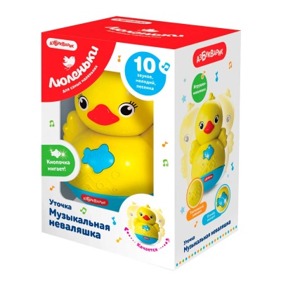 Музыкальная неваляшка Люленьки Уточка Азбукварик 2