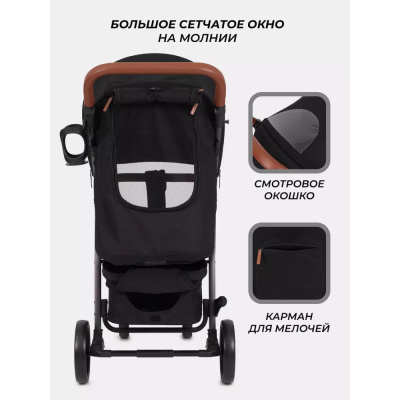 Коляска прогулочная Rant Vega RA057 Black