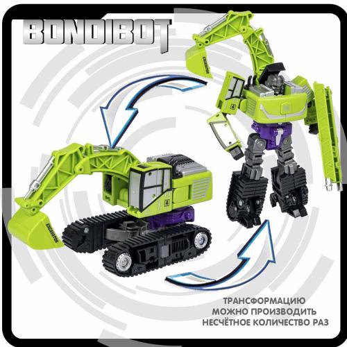 Трансформер 2в1 Bondibot Гусеничный эскаватор Bondibon ВВ5934 фото 10