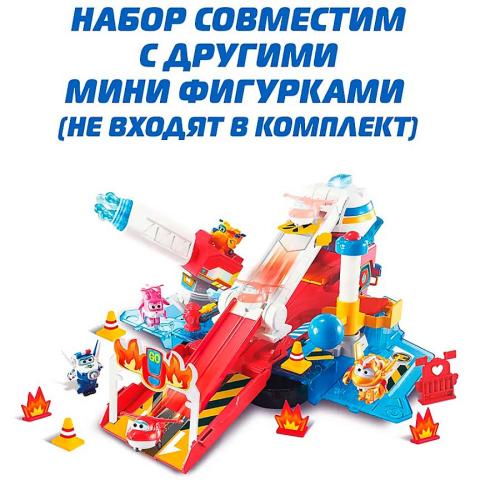 Трансформер Пожарная машина Спарки Super Wings EU760824 фото 6