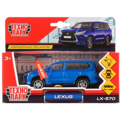 Металлическая инерционная машина Lexus LX-570 Технопарк LX570-BU-SL фото 3
