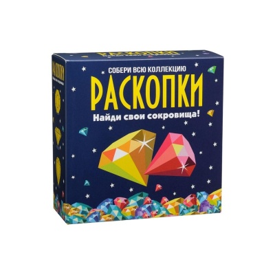Набор для раскопок Сокровища Бумбарам dig-8