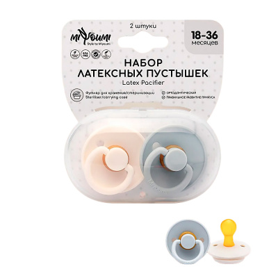 Набор латексных пустышек ночь-день в контейнере от 18 мес Miyoumi S0002/216+223/18+ 1