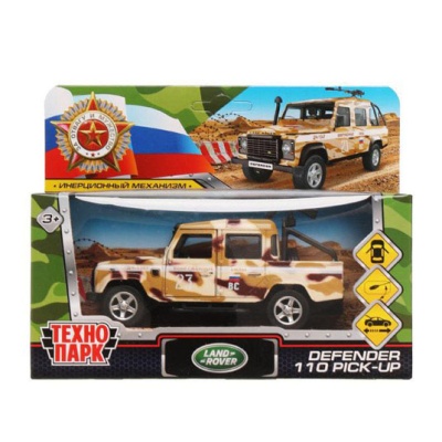 Игрушка Машина Land Rover камуфляж Технопарк DEFPICKUP-12MIL-ARMBN 4