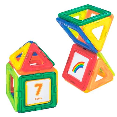 Магнитный конструктор Magnetic Blocks 19 деталей Brauberg Kids 663843