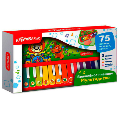 Музыкальная игрушка Волшебное пианино Мультидиско Азбукварик 3385 3