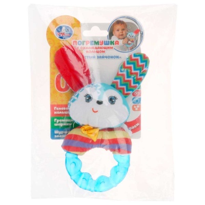Игрушка-погремушка Пушистый зайчонок Умка RPG-R3