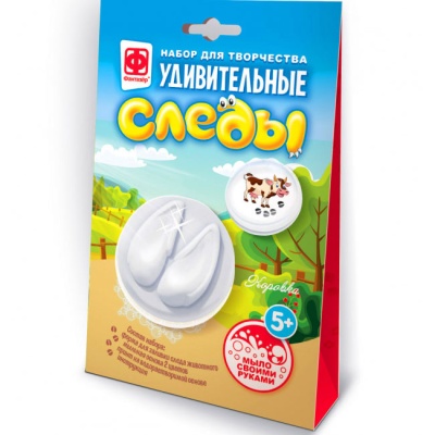 Набор для творчества Удивительные следы Коровка Фантазер 982709