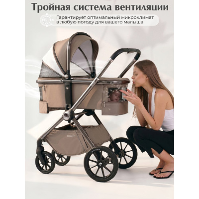 Коляска 3 в 1 Sweet Baby Verde Beige (Silver Glossy) 04