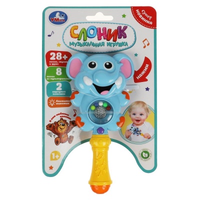Музыкальная погремушка Слоник Умка 1710M067-R3