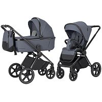 Коляска 2 в 1 Carrello Ultimo CRL-6524 Cool Grey Chrome