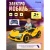 Детский электромобиль Lamborghini Farfello TR125 жёлтый