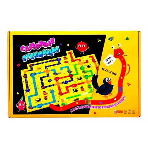 Настольная игра Садовые гусеницы Наша игрушка Р3951 фото 3