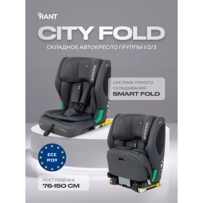 Автокресло Rant City Fold KBH315 Grey 02