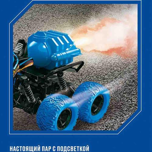 Трехосный Монстр на радиоуправвлении Акула 4х4 Crossbot 870792 фото 5