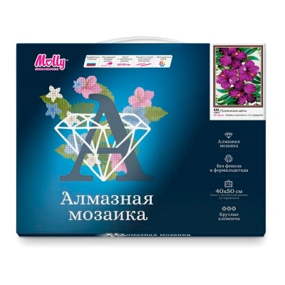 Алмазная мозаика Тропические цветы 40 x 50 см Molly KM1043