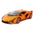 Машинка на радиоуправлении Lamborghini Sian Rastar 97700OR