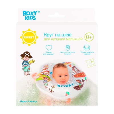 Надувной круг на шею для купания малышей Robby Roxy Kids RN-003 2 Надувной круг на шею для купания малышей Robby Roxy Kids RN-003 2