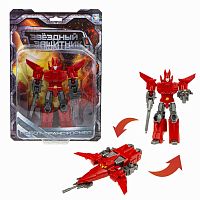 Робот-трансформер Звёздный защитник 1toy Т16578