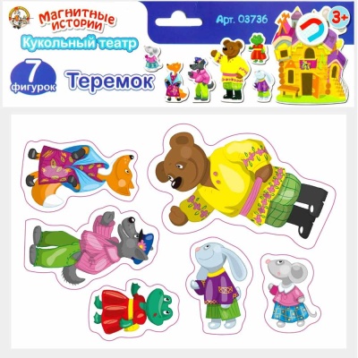 Игра развивающая Магнитные истории Магниты Теремок Десятое Королевство 03736 1