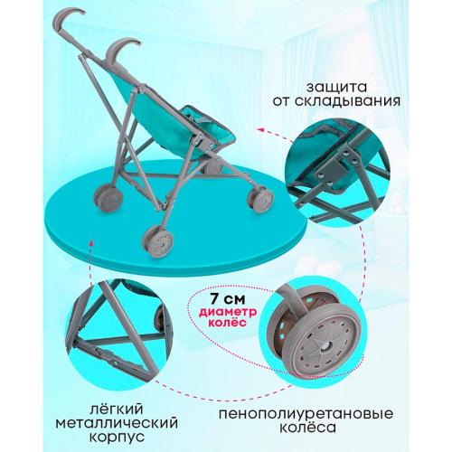 Коляска для кукол складывающаяся Рыжий кот 9302-7G фото 3