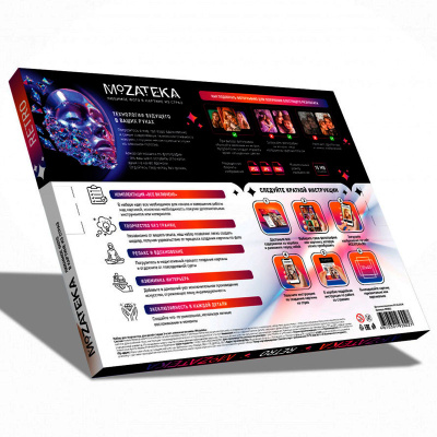 Алмазная мозаика по фото Mozateka Retro Наша игрушка DFM02 3