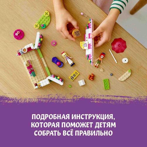 Конструктор Friends Кафе в парке Хартлейк Сити Lego 41426 фото 4