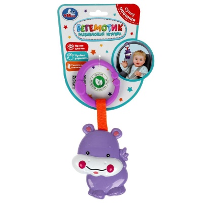 Погремушка Бегемотик Умка ZY1217167