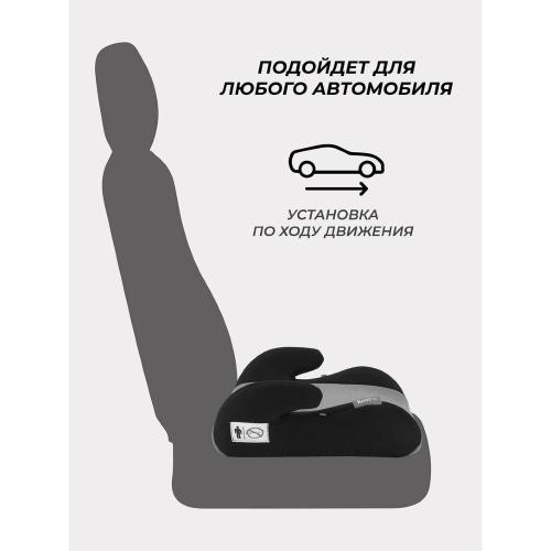 Автокресло Rant Basic Micro ZY03 Black фото 8