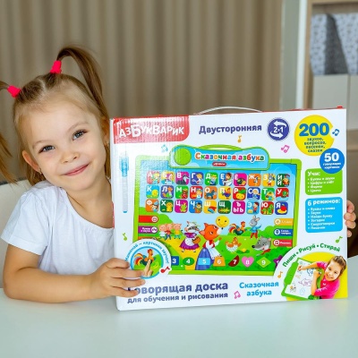 Говорящая доска для рисования и обучения Сказочная азбука Азбукварик 3021 03
