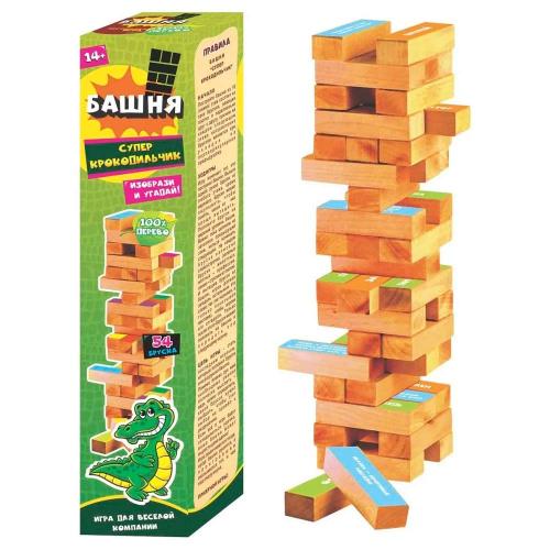 Игра Башня Супер Крокодильчик Наша игрушка 20013 фото 5