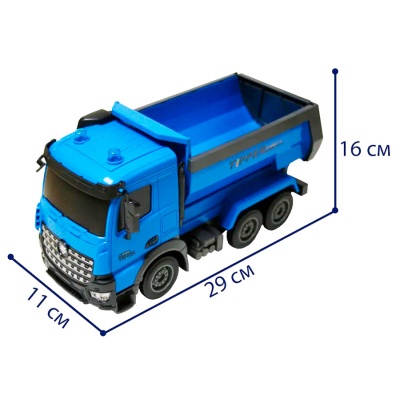 Самосвал радиоуправляемый масштаб 1:14 Zhorya YJ-085-4 2