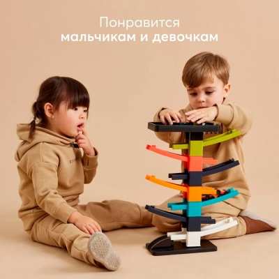 Автотрек с машинками Funny Ramp Happy Baby 331884 3