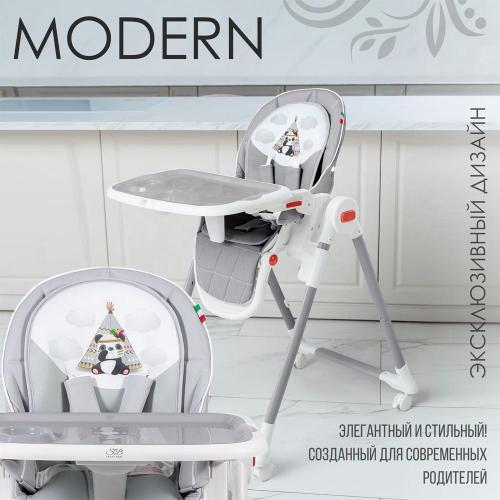 Стульчик для кормления Sweet baby Modern фото 3
