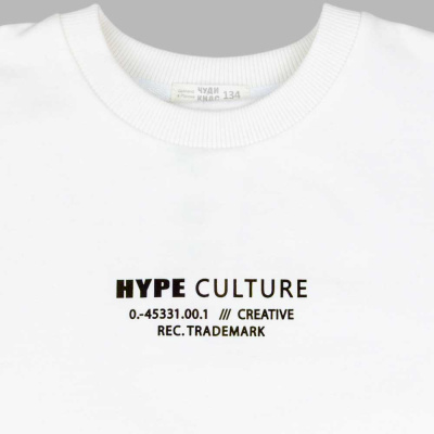 Свитшот Чуди Кидс 602425Ц2-1 молочный 02