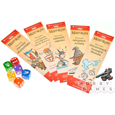 Настольная игра Манчкин Биг Босс Hobby World 952178 4