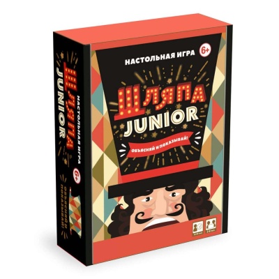 Игра настольная Шляпа Origami 05571 04