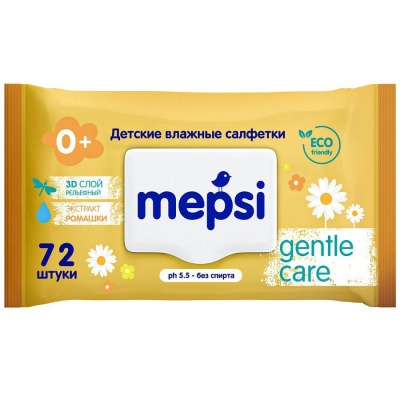 Влажные салфетки детские Gentle care ромашка 72шт Mepsi 1