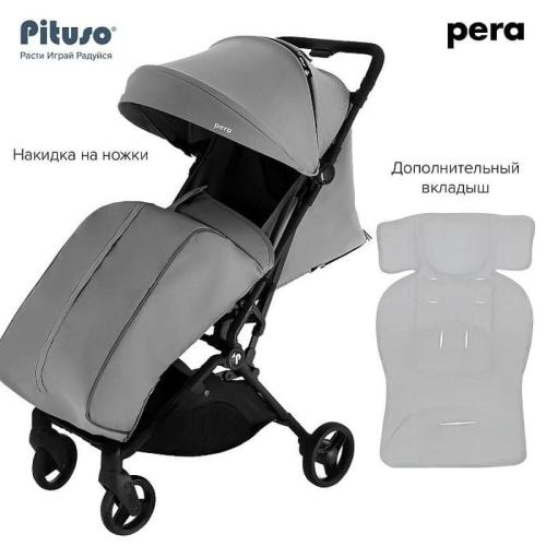 Коляска прогулочная Pituso Pera Q-7 Grey Taupe фото 11